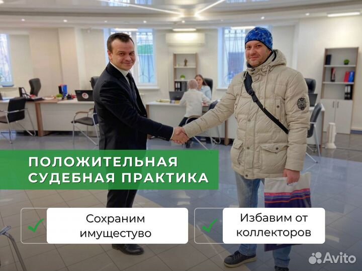 Независимая экспертиза и оценка. Опыт 10 лет