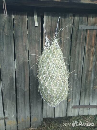 Рептух для с/х животных,птицы