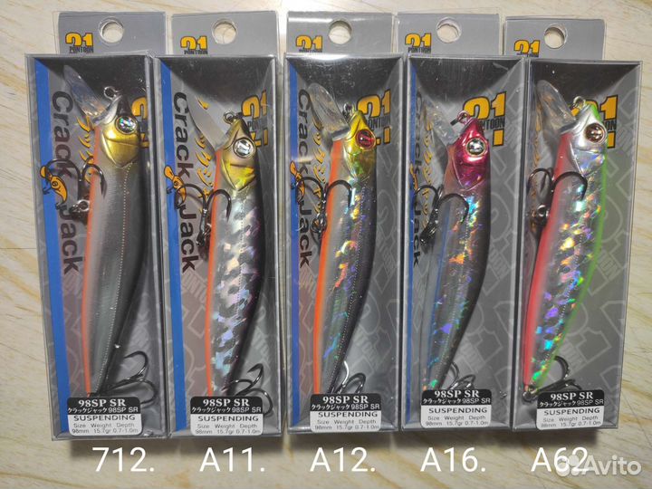 Воблер Pontoon 21 Crackjack 98SP-SR, 98SP-MR