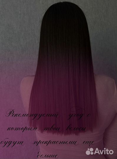 Кератин для волос