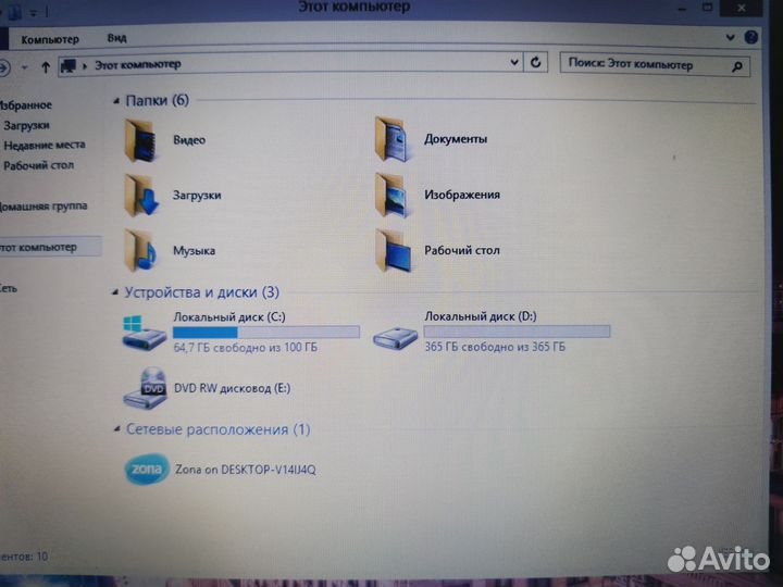 Игровой Ноутбук samsung, i3 + GeForce 520MX