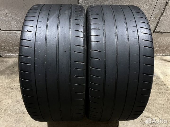 Michelin Pilot Sport 4 S 275/40 R19 105Y