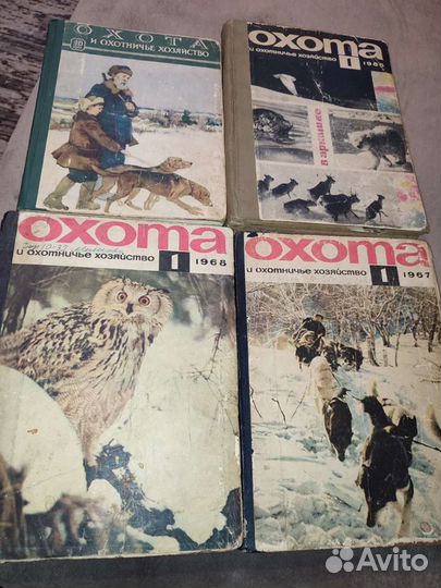 Книги про охоту