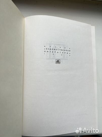 Римская сатира