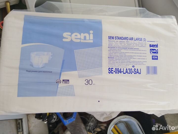 Памперсы для взрослых seni 3
