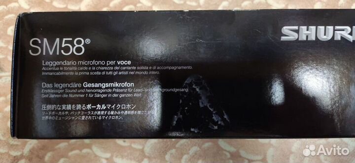 Микрофон shure sm58se (Original Mexico)