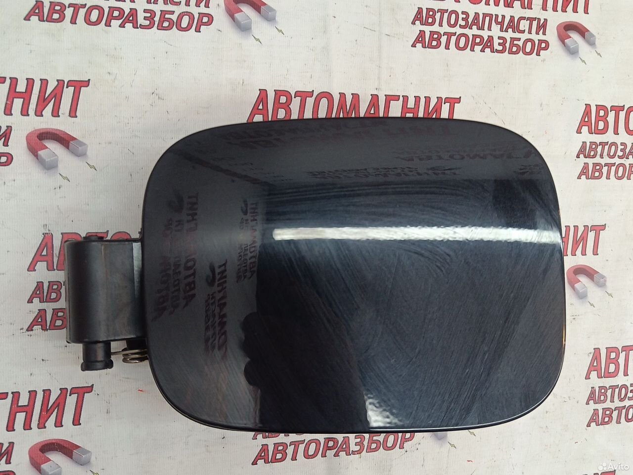 Лючок бензобака Geely Monjaro