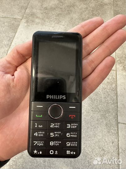 Philips Xenium E172