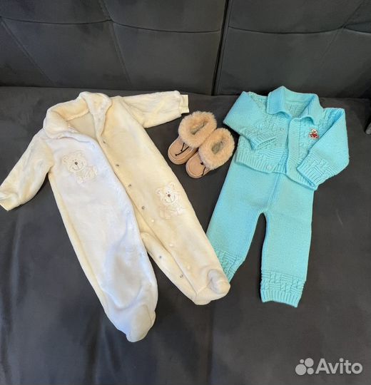Вещи для малыша