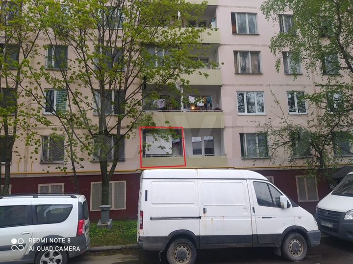 Аукцион: 2-к. квартира, 45,6 м², 1/9 эт.