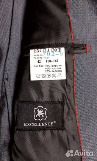 Школьный костюм серый на мальчика (12—13 лет)