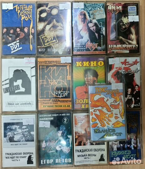 Аудиокассеты русский рок, поп, шаншон, сборники