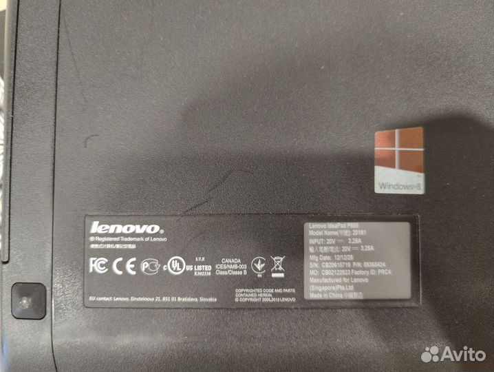 Ноутбук lenovo