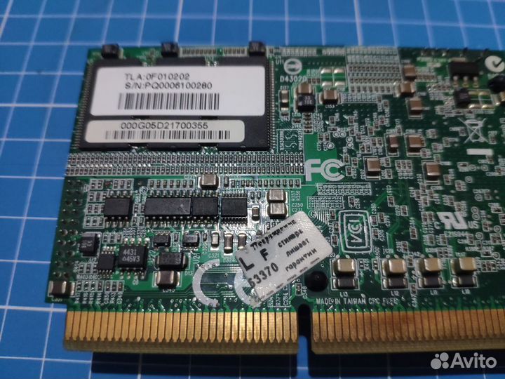 SATA raid контроллер Super Trak EX3300