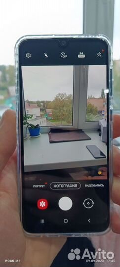 Samsung galaxy a50