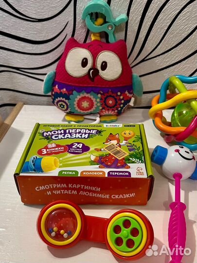 Игрушки погремушки пакетом 0+