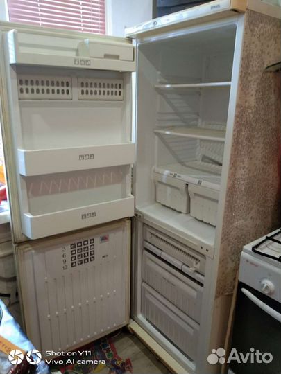 Холодильник