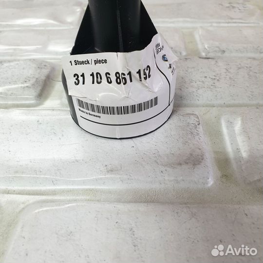 Рычаг передний BMW 730 G11 G12