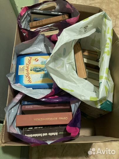 Книги отдам бесплатно