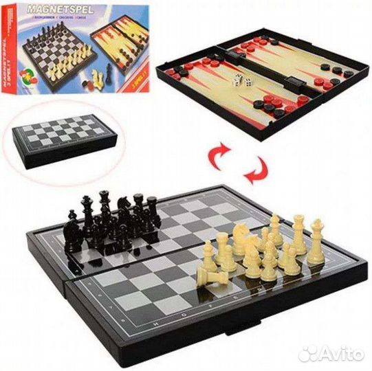 Шахматы нарды шашки 3 в 1