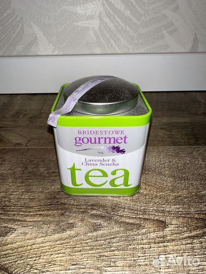 Чай из Австралии Лавандовый