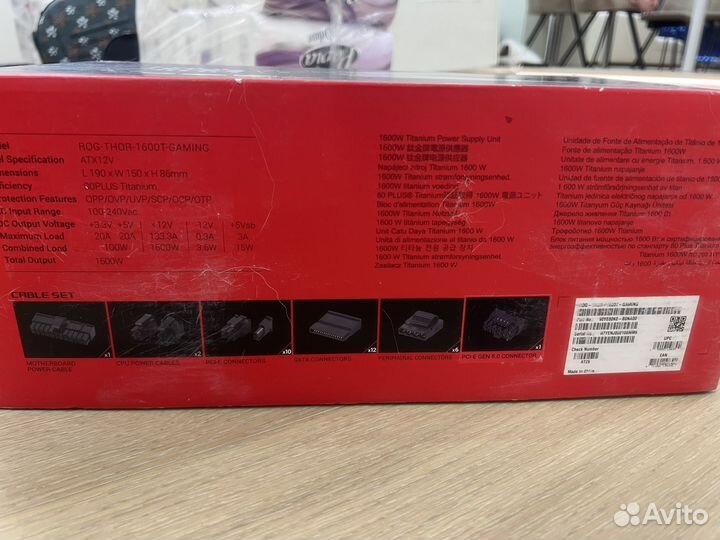 Rog thor 1600w titanium