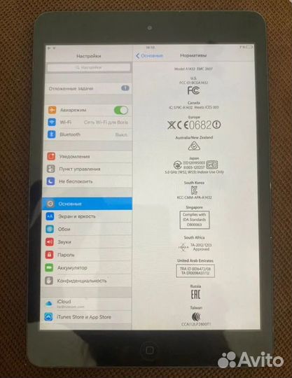 Apple iPad Mini А1454 16Gb Wi-Fi