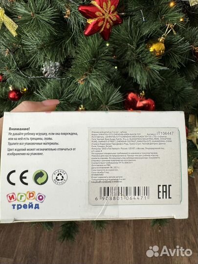 Кубики детские мягкие для малышей новые