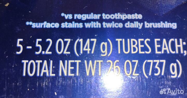 Зубная паста Crest.Большойтюбик за небольшие денги