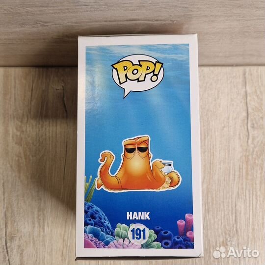 Funko Pop Findind Dory 191 Hank