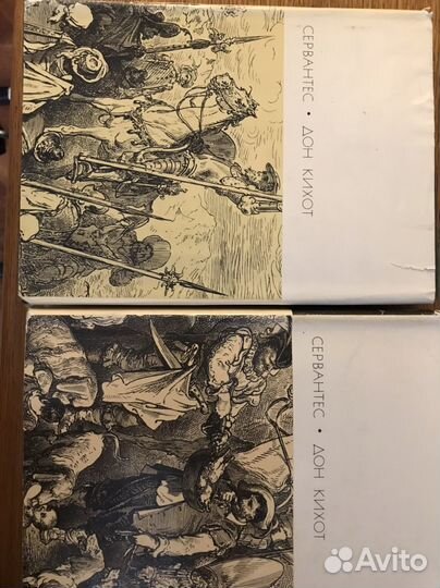 Биб-ка всемир.лит-ры и Жизнь в искусстве