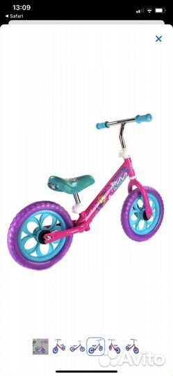 Беговел детский