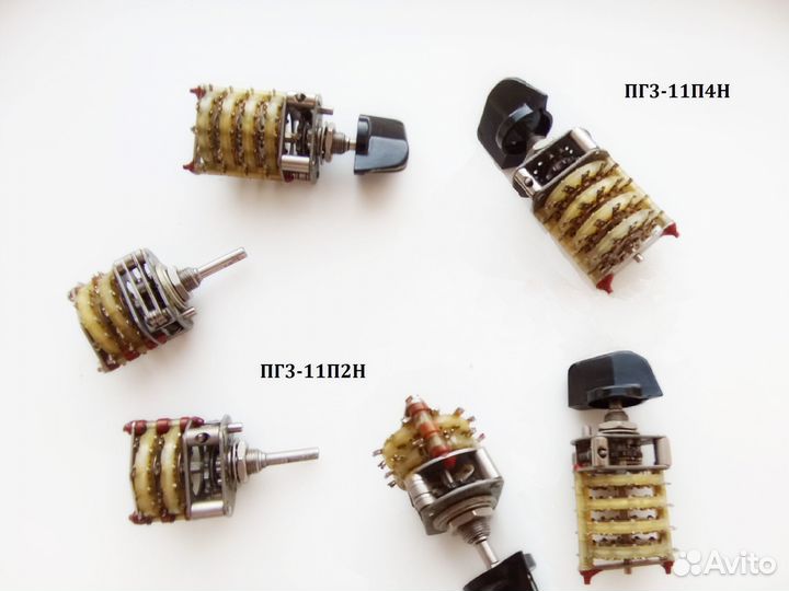 Переключатели разные (СССР)