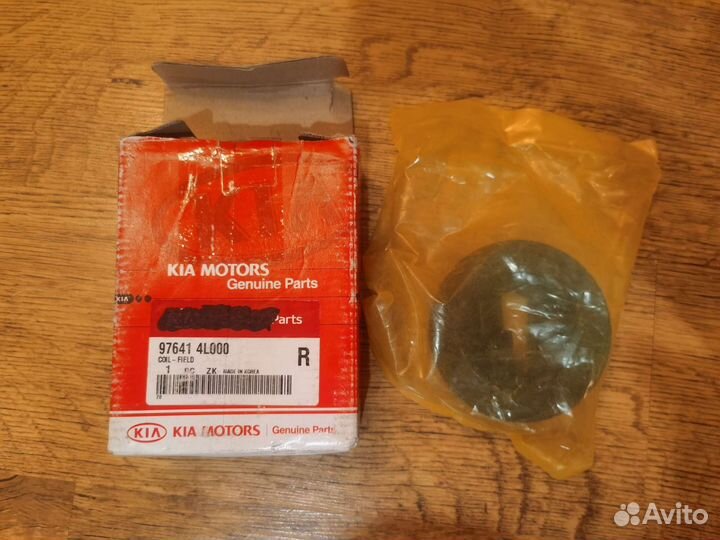 Муфта компрессора кондиционера KIA RIO новая Ориг