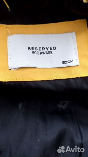 Куртка для мальчика 152 Reserved