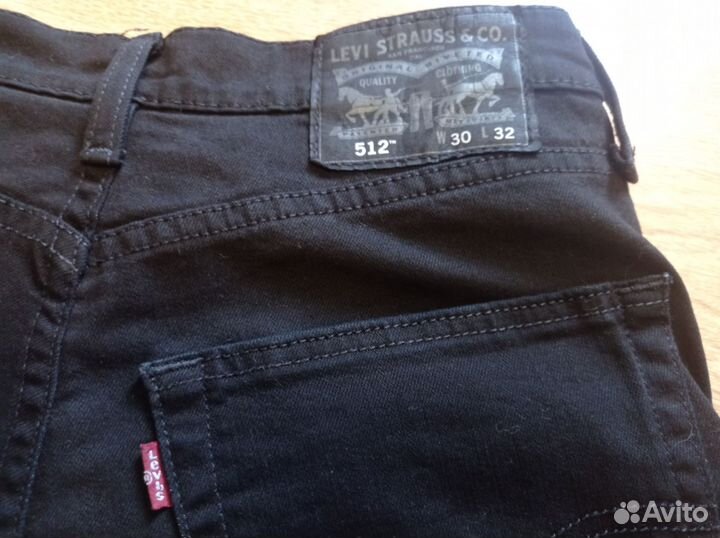 Брюки женские джинсовые levis