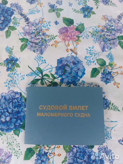 Продам лодку