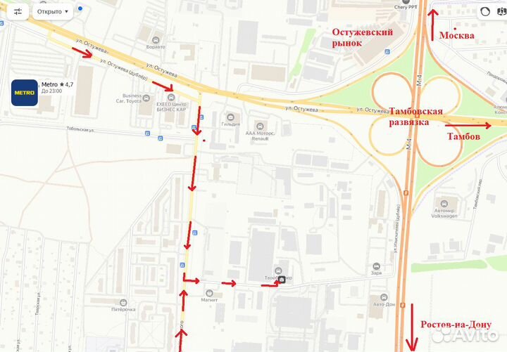 Бампер Kia Spectra цвет Золотисто Бежевый 9G