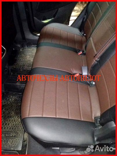 Чехлы Автопилот Hyundai Tucson 3 из экокожи