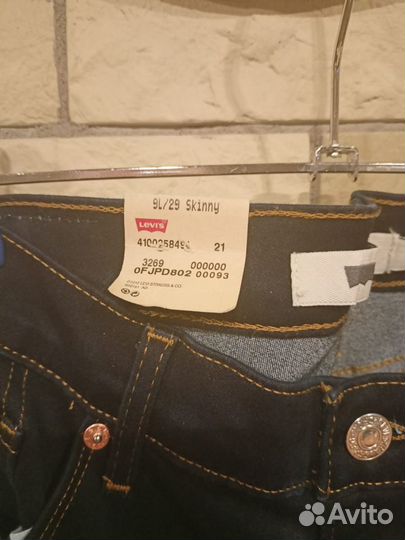 Джинсы levis 524 женские (9L/W29L34) темно-синие