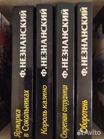 Продам книги б/у состояние хорошее (детективы). Пр