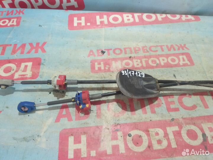 Трос МКПП Пежо 206