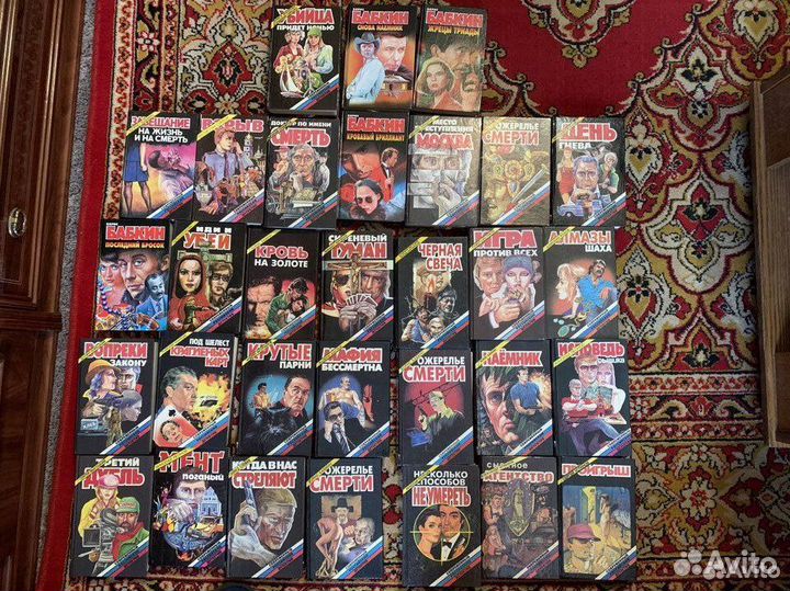 Книги детективы