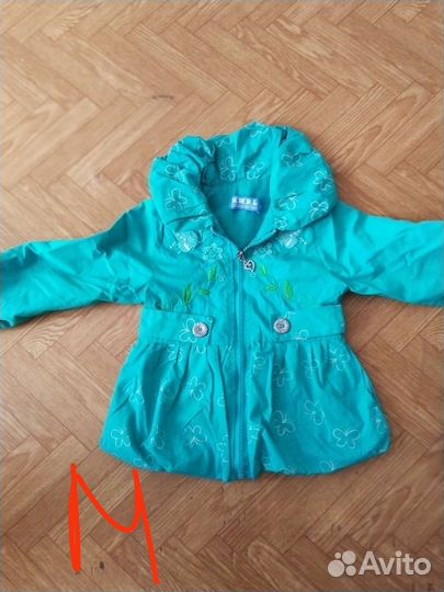 Куртка детская