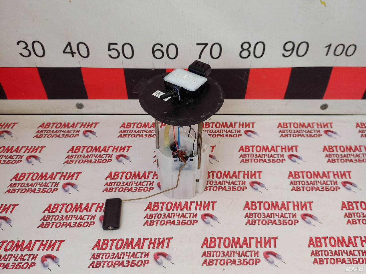 Бензонасос топливный в сборе Exeed RX