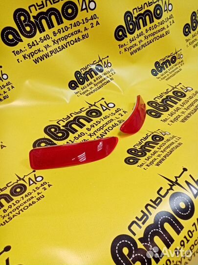 Катафот заднего бампера правый и левый Рено