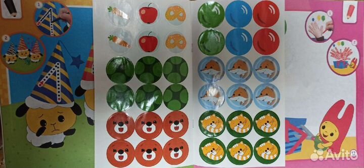 Книга для раннего развития