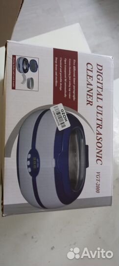 Мойка ванна ультрозвуковая