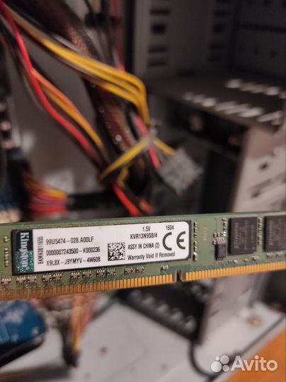 Системный блок