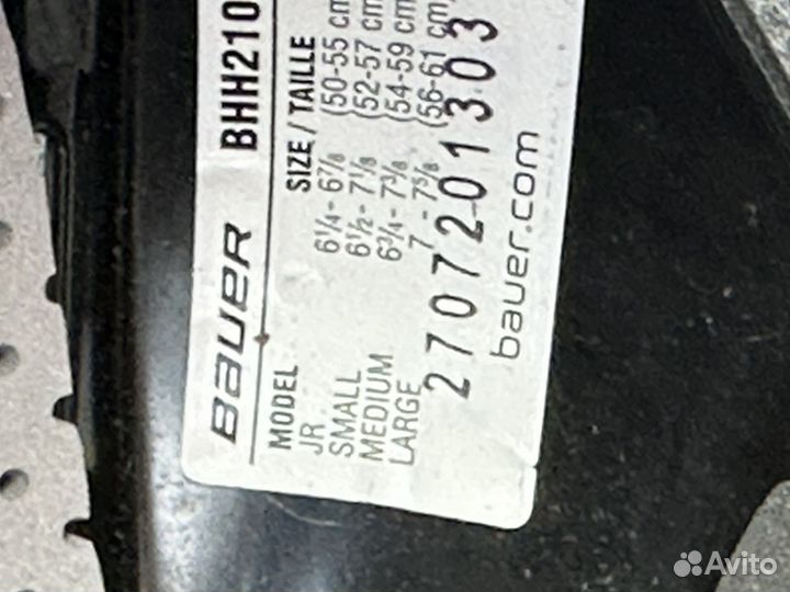 Шлем хоккейный bauer